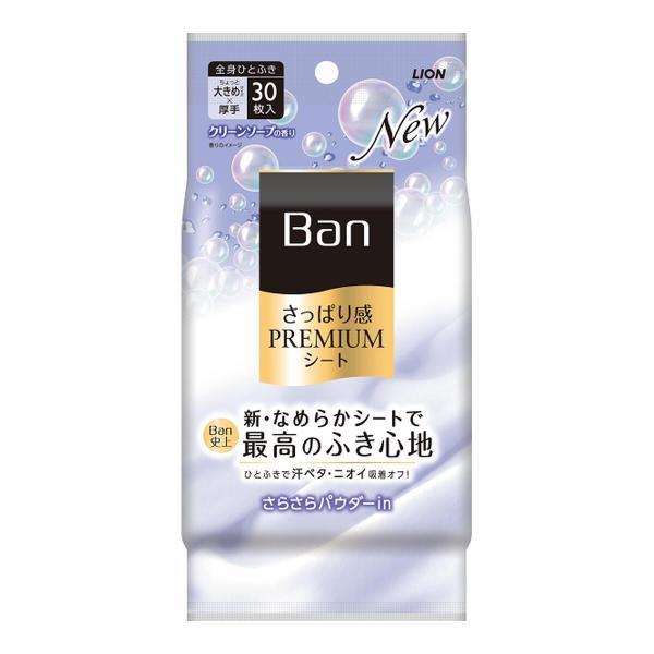 SNSで話題 本日発送  【MIHN4JA8SC6】 限定デザイン