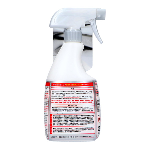 リンレイ ウルトラハードコーティング キッチンシンク 水まわり用 500ml : 姫路流通センター - 通販 - Yahoo!ショッピング