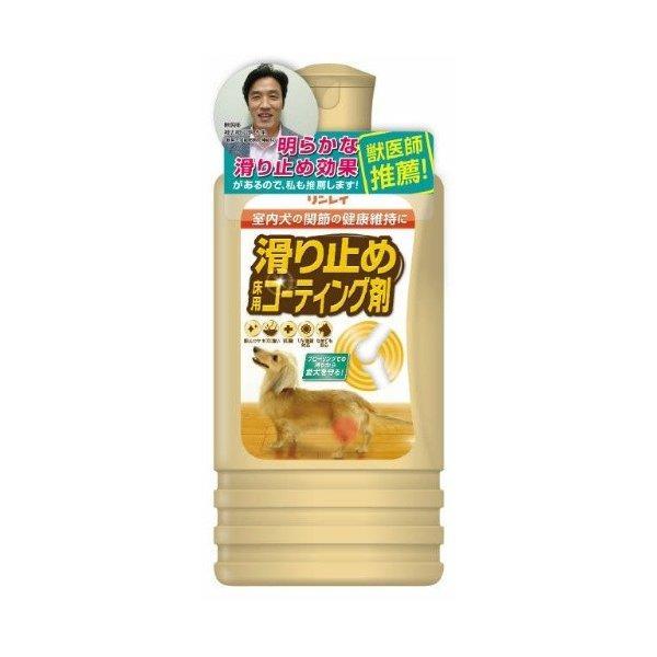 (まとめ買い×5個セット)リンレイ 滑り止め 床用コーティング剤 500ml (送料無料)