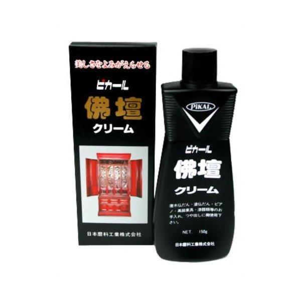 (まとめ買い×20個セット)日本磨料工業 仏壇クリーム 150g (送料無料)