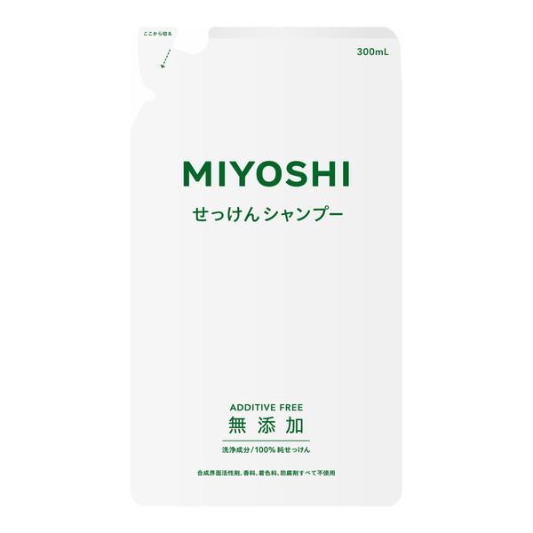 (まとめ買い×20個セット)ミヨシ石鹸 無添加 せっけん シャンプー つめかえ用 300ml (送料無料)