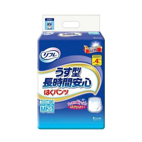 (まとめ買い×6個セット)リブドゥコーポレーション リフレ はくパンツ うす型 長時間安心 M 20枚入 大人用紙おむつ (送料無料)
