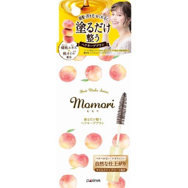 (まとめ買い×10個セット)ダリヤ モモリ 塗るだけ整う ヘアキープブラシ 10ml ヘアブラシ (送料無料)