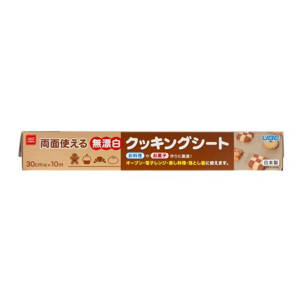 今季注目 在庫あり  【M3VNCQOHXDI】 限定デザイン