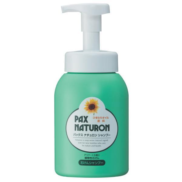 (まとめ買い×10個セット)太陽油脂 PAX NATURON パックス ナチュロン シャンプー シトラスフローラルの香り 500ml (送料無料)