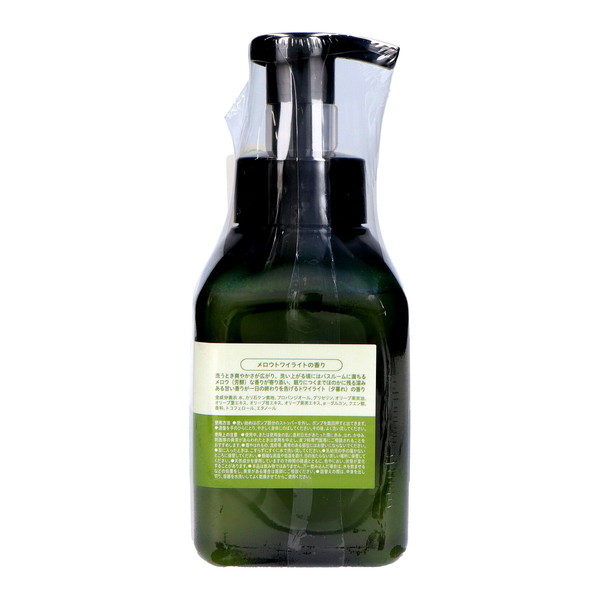 (まとめ買い×5個セット)太陽油脂 Pax Olie パックス オリー ボディーソープ 450ml (送料無料)_1