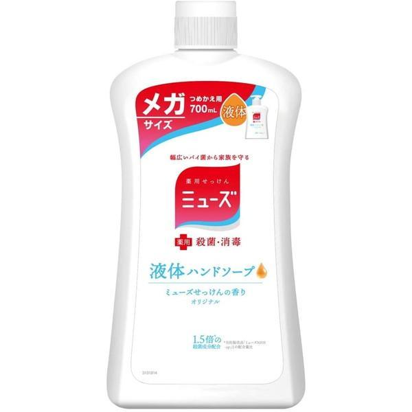 3個セット］泡ミューズ オリジナル メガサイズ詰替 700ml 手洗い 泡タイプ ハンドソープ まとめ買い 石けん 詰め替え用 レキットベンキーザー 保湿成分