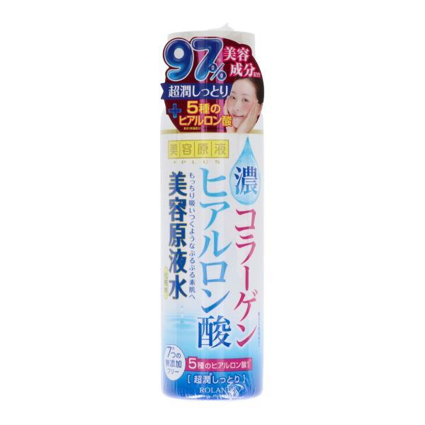 ユニリーバ ポンズ ブライトビューティー 薬用 モイスト ローション