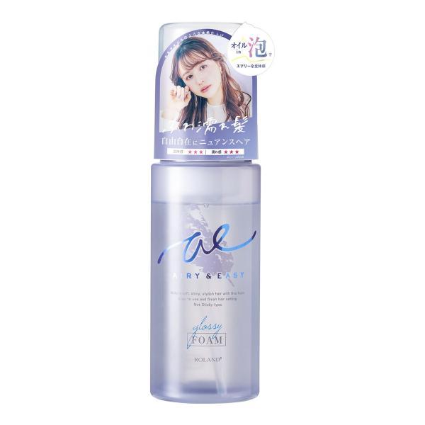 (まとめ買い×5個セット)コスメテックスローランド エアリー &amp; イージー グロッシー オイル フォーム 150mL (送料無料)
