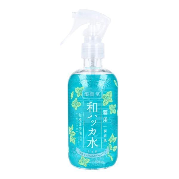 (まとめ買い×6個セット)コスメテックスローランド 潤素肌 薬用 和ハッカ水 ミスト 250mL (送料無料)