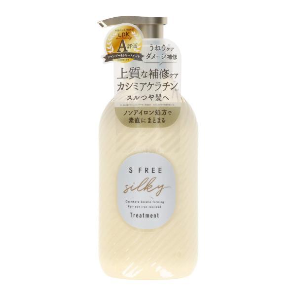 (まとめ買い×18個セット)コスメテックスローランド エスフリー トリートメント シルキースムース トリートメント 480mL (送料無料)