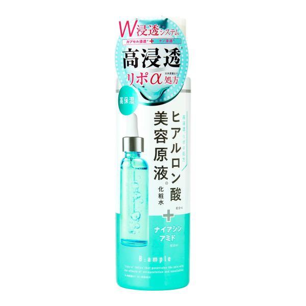 (まとめ買い×6個セット)コスメテックスローランド Bアンプル 美容原液 リポαローションH 185mL 化粧水 (送料無料)