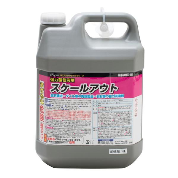 (送料無料・まとめ買い×3個セット)ラグロン スケールアウト 強力酸性洗剤 4L 業務用洗剤