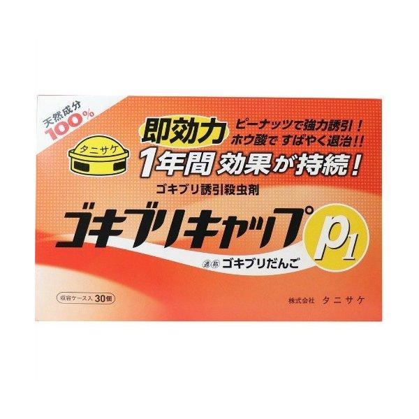 【即日発送】  【MPH5J7DGK89】 限定デザイン