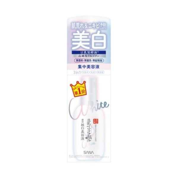 (まとめ買い×3個セット)常盤薬品 サナ SANA なめらか本舗 薬用 美白 美容液 本体 100mL 医薬部外品 (送料無料)