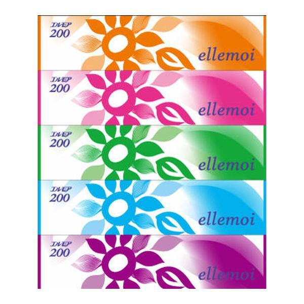 【マラソン限定★ポイント2倍】送料無料 カミ商事 エルモアティシュー 200組 5個×12パック 60箱 まとめ買い 業務用 大容量 ボックスティッシュ 60箱 ティッシュペーパー