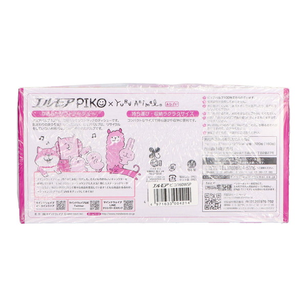 (送料無料・まとめ買い&times;10個セット)カミ商事 エルモア PIKO ピコ ティシュー 160組&times;5コ ティッシュペーパー
