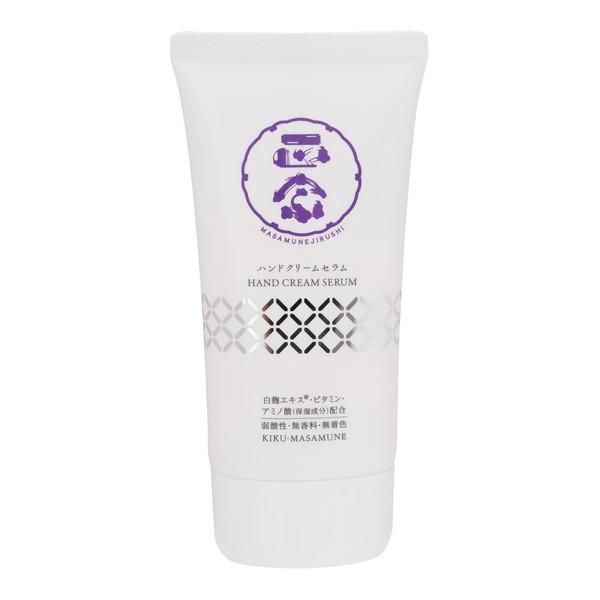 (まとめ買い×10個セット)菊正宗 正宗印 ハンドクリームセラム 70g ハンド美容液 (送料無料)