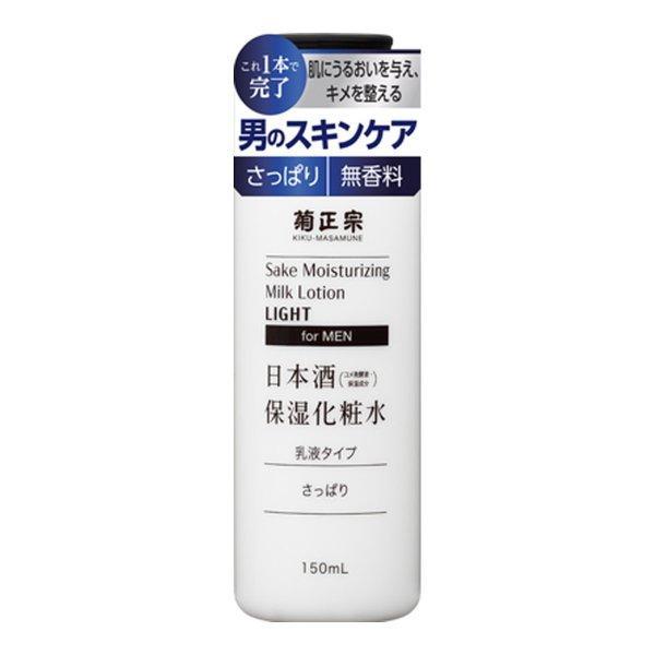 (まとめ買い×10個セット)菊正宗 日本酒 保湿化粧水 さっぱり 男性用 150ml (送料無料)