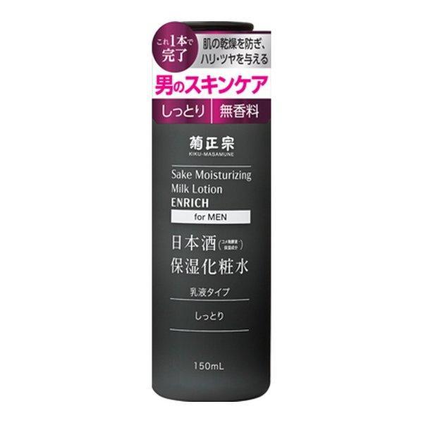 (まとめ買い×3個セット)菊正宗 日本酒 保湿化粧水 しっとり 男性用 150ml (送料無料)
