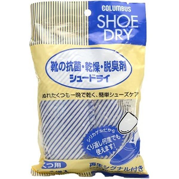 ブランド登録なし - (まとめ買い×10個仕掛ける)コロンブス シュー素っ気ない レギュラー 1足分 靴の抗菌 かわき切る 脱臭剤 (貨物輸送無料) キッチン、日用品、文具-靴クリーム、ワックス