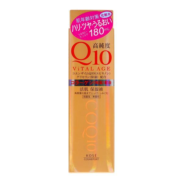 (まとめ買い×10個セット)コーセーコスメポート バイタルエイジ Q10 ローション 180mL (送料無料)
