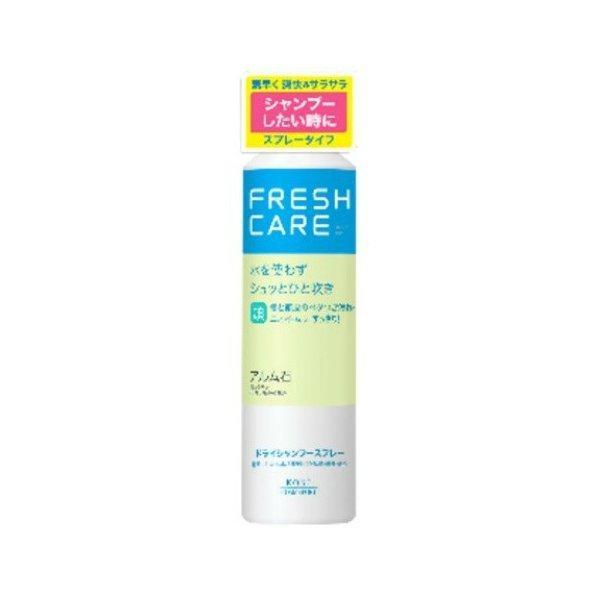 (まとめ買い×36個セット)コーセーコスメポート フレッシュケア ドライシャンプー スプレー 120g (送料無料)