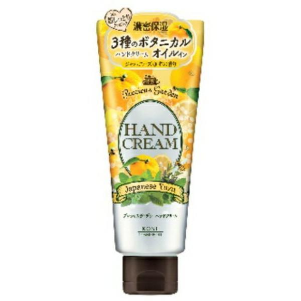 (まとめ買い×5個セット)コーセー プレシャスガーデン ハンドクリーム ゆず 70g (送料無料)