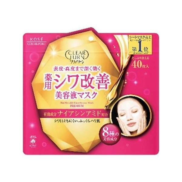 (まとめ買い×12個セット)コーセー クリアターン 薬用 シワ改善 美容液マスク 40枚入 (送料無料)
