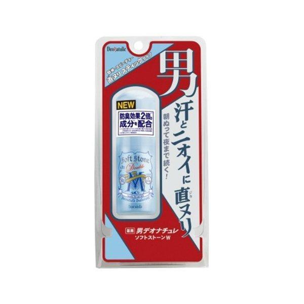 [売れ筋 最短翌日お届け ] MHPKRQI9E42 (MHPKRQI9E42)