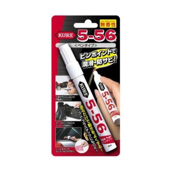 https://shopping.c.yimg.jp/lib/himejiryutsuu/4972444011040.jpg?size=n&VTUAfF4tbpnM0lE