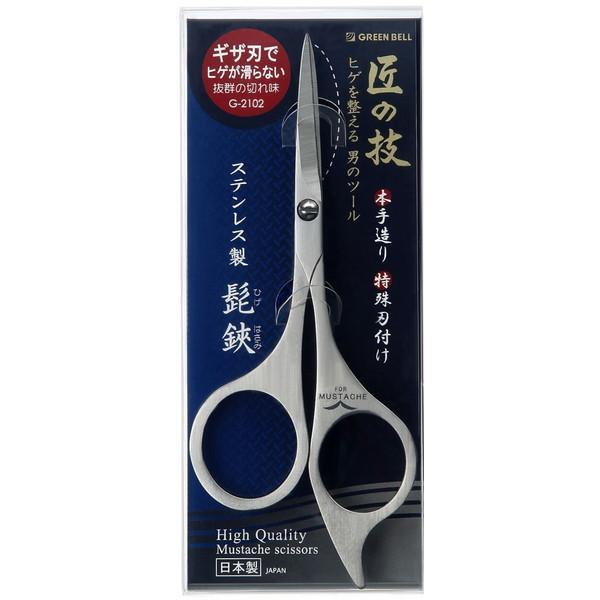 [SNSで話題 在庫あり ] M5XTDYGSUWL (M5XTDYGSUWL)