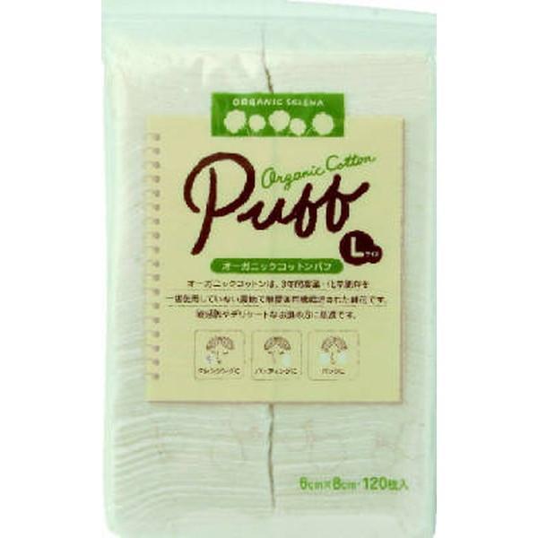 Cotton Labo（コットン・ラボ） (まとめ買い×10個セット)コットン