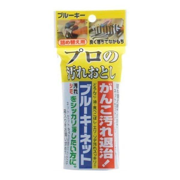 さらさ P&G 洗剤ジェル つめかえ用 超特大サイズ 洗濯用洗剤 1010g