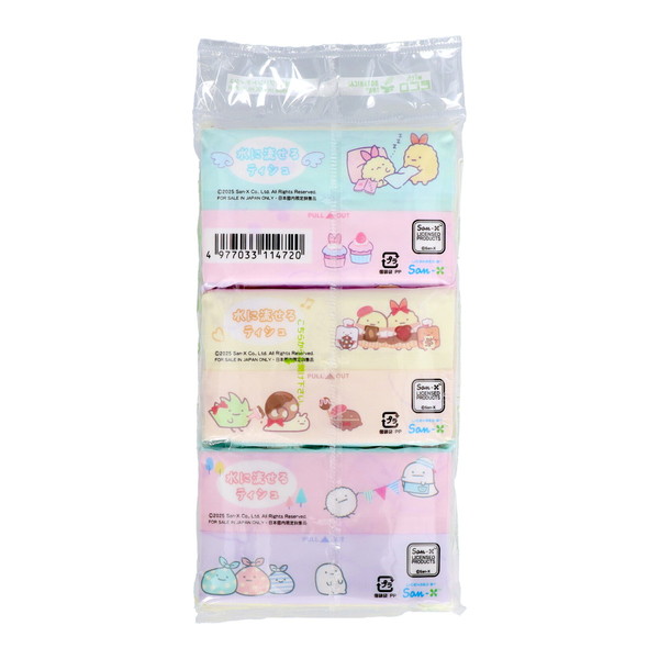 水に流せるポケットティシュ すみっこぐらし 1...の詳細画像1