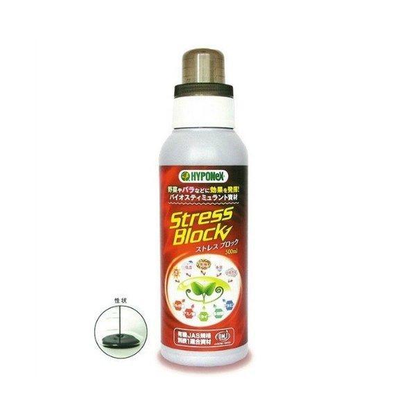 (送料無料・まとめ買い×5個セット)ハイポネックス ストレス ブロック 500ml