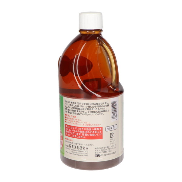 (まとめ買い×12個セット)日本漢方研究所 高級竹酢液 1L (送料無料)_1
