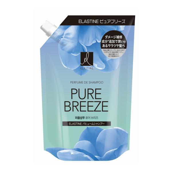 (送料無料・まとめ買い×3個セット)トイレタリージャパン エラスティン ピュアブリーズ パヒュームシャンプー 詰替 350mL