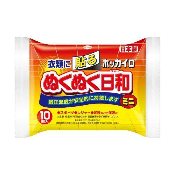 (送料無料・まとめ買い×48個セット)興和 ホッカイロ ぬくぬく日和 貼るタイプ ミニ 10個入