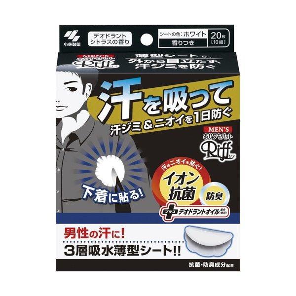[SNSで話題 あす楽対応 ] M8U02PNTK24 (M8U02PNTK24)