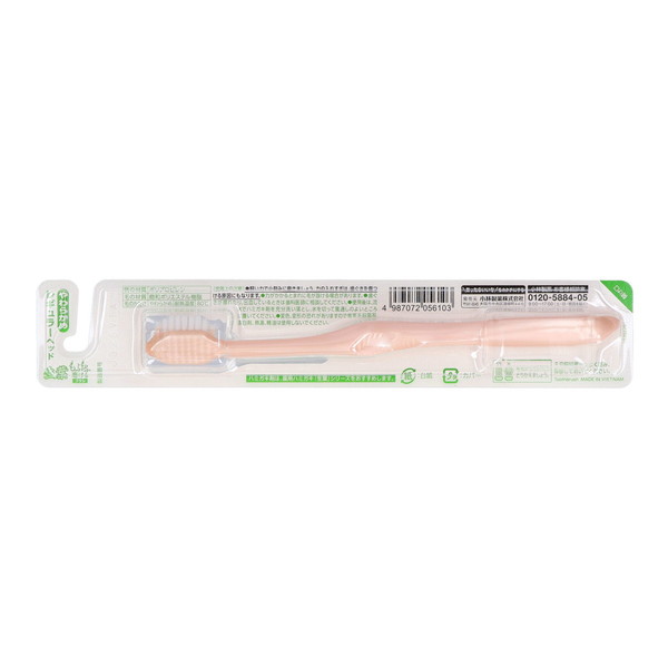 小林製薬 生葉 もふもふ 磨けるブラシ レギュラー 1本入 ハブラシ