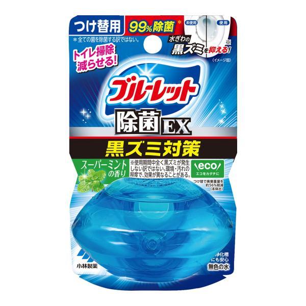 (送料無料・まとめ買い×48個セット)小林製薬 液体 ブルーレットおくだけ 除菌EX つけ替用 スーパーミントの香り 67ml トイレ用洗剤