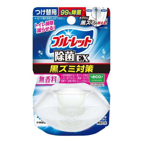(送料無料・まとめ買い×48個セット)小林製薬 液体 ブルーレットおくだけ 除菌EX つけ替用 無香料 67ml トイレ用洗浄・防汚