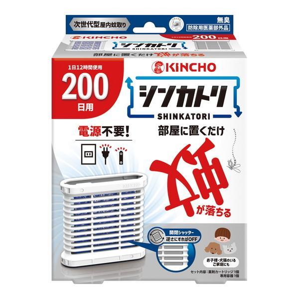 KINCHO - (まとめ買い×10個仕掛ける)大日本除虫菊 キンチョー シンカトリ 200日 1仕掛ける 防除用医薬品部外品 (貨物輸送無料) キッチン、日用品、文具-虫よけ剤-蚊取り、防虫、害虫駆除