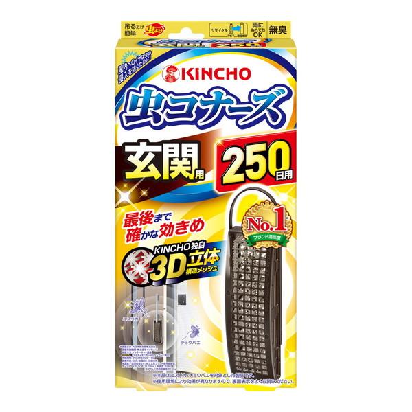 (まとめ買い×10個セット)大日本除虫菊 金鳥 虫コナーズ 玄関用 250日用 無臭 (送料無料)