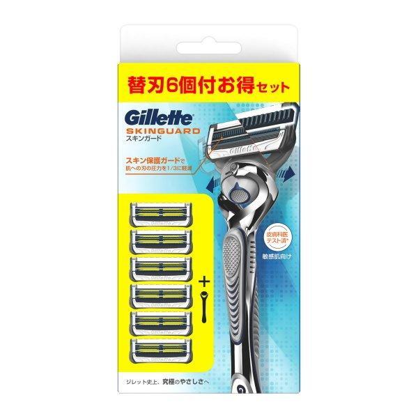 P&G - (まとめ買い×6個仕掛ける)P\u0026G ジレット ひと肌かばい立て フレックスどんぶり鉢 ハウツー物 5B 保持者 + 替刃6個付 (貨物輸送無料) メンズシェービング用品-メンズ剃刀