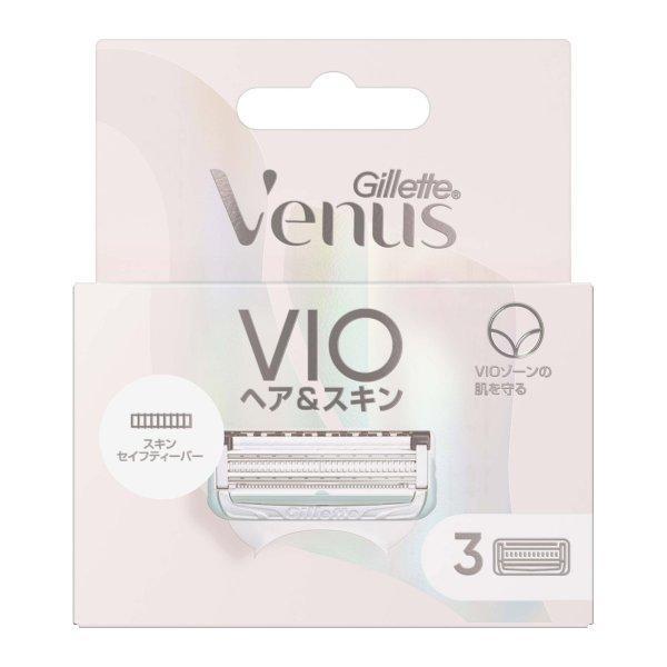(まとめ買い×10個セット)P\u0026G ジレット ヴィーナス VIOヘア\u0026スキン カミソリ 替刃3個入 (送料無料)