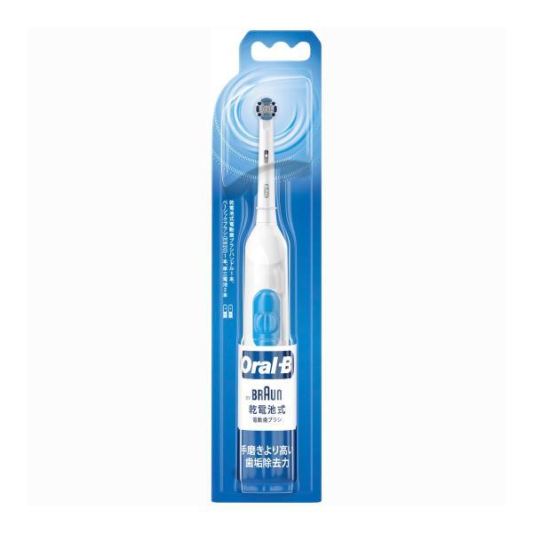 (送料無料・まとめ買い×6個セット)P&G ブラウン オーラルB DB400N プラックコントロール ブルー 電動歯ブラシ 本体