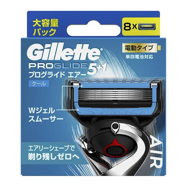 Gillette プログライド 5+1 大容量パック 8個入り ジレットプログライド5+1 大容量パック8替刃 4個 【公式通販】