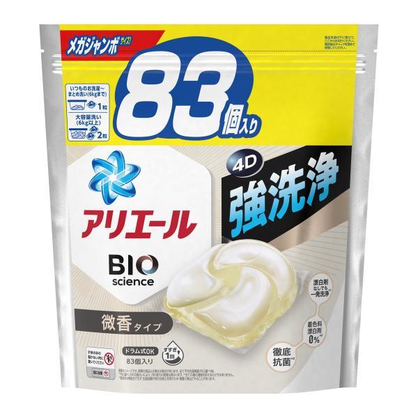(まとめ買い×4個セット)P&G アリエール ジェルボール 4D バイオサイエンス 微香 つめかえ用 メガジャンボサイズ 83個入 洗濯洗剤 (送料無料)